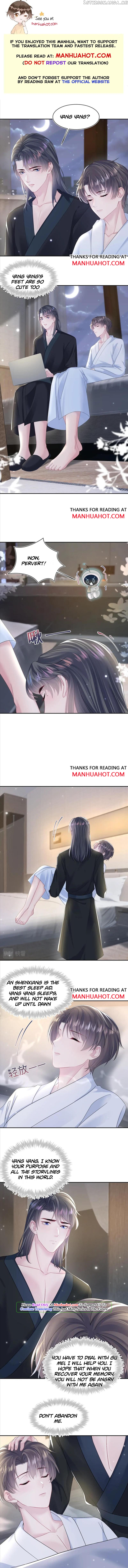 Brilliantly Beautiful White Lotus Teaching Online chapter 156 - page 1