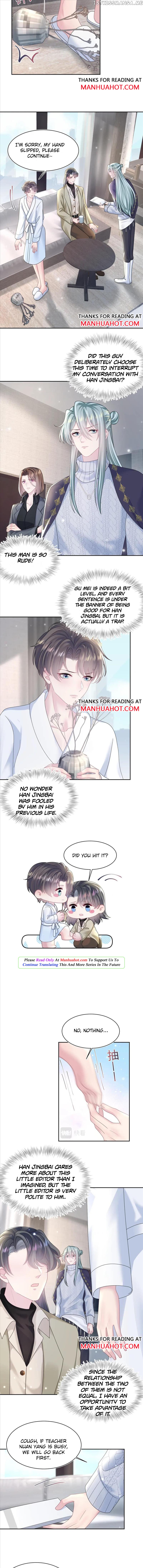 Brilliantly Beautiful White Lotus Teaching Online chapter 156 - page 6