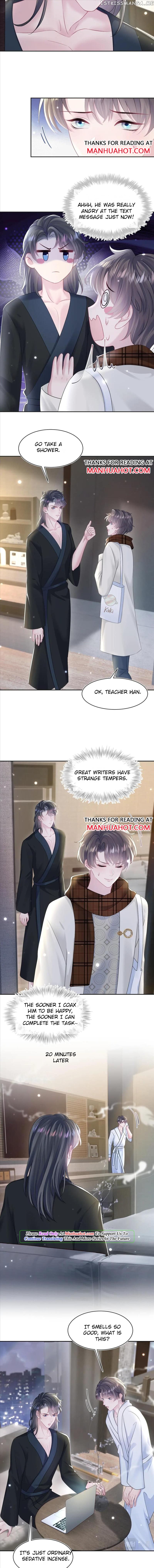 Brilliantly Beautiful White Lotus Teaching Online chapter 155 - page 5