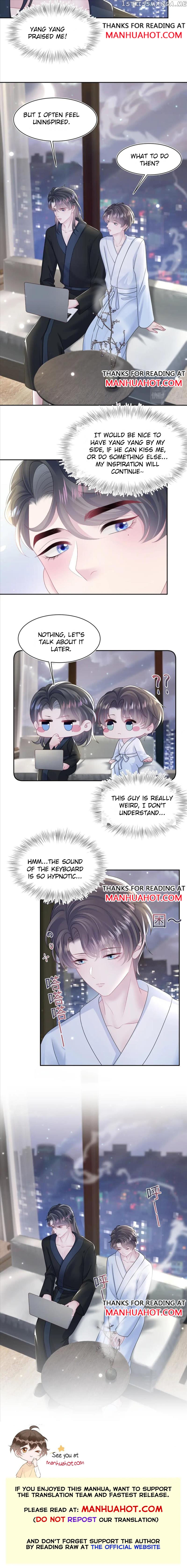 Brilliantly Beautiful White Lotus Teaching Online chapter 155 - page 7