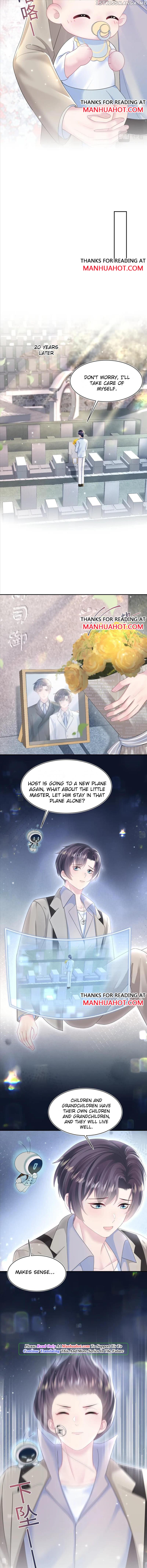 Brilliantly Beautiful White Lotus Teaching Online chapter 153 - page 6