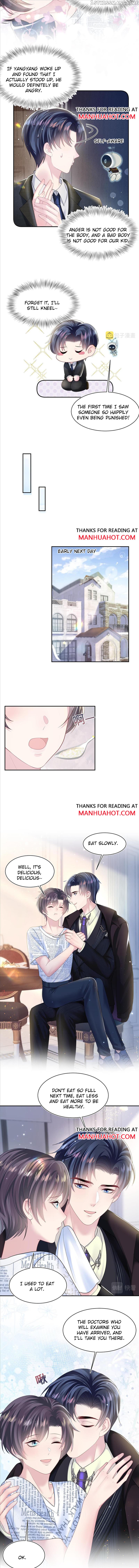 Brilliantly Beautiful White Lotus Teaching Online chapter 138 - page 5