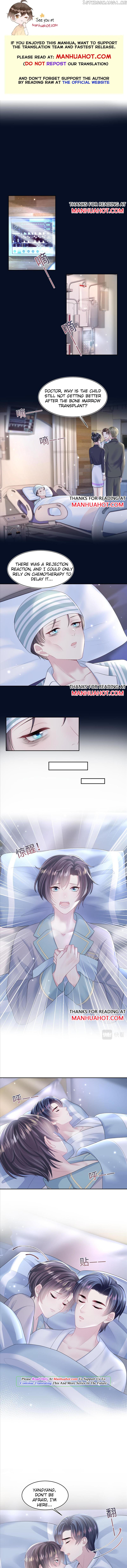 Brilliantly Beautiful White Lotus Teaching Online chapter 134 - page 1