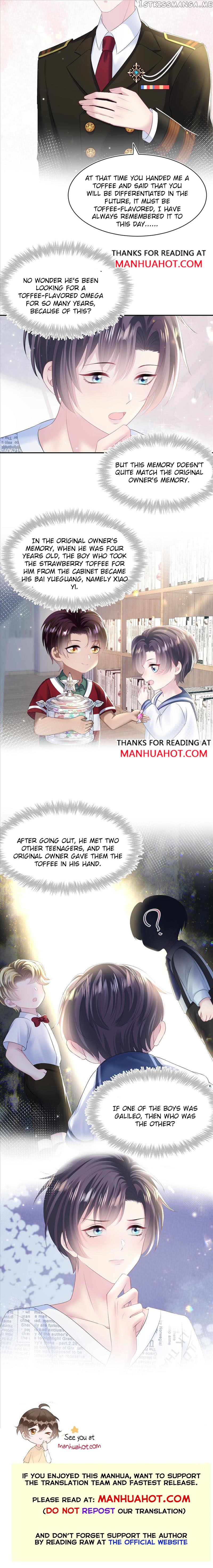Brilliantly Beautiful White Lotus Teaching Online chapter 132 - page 7