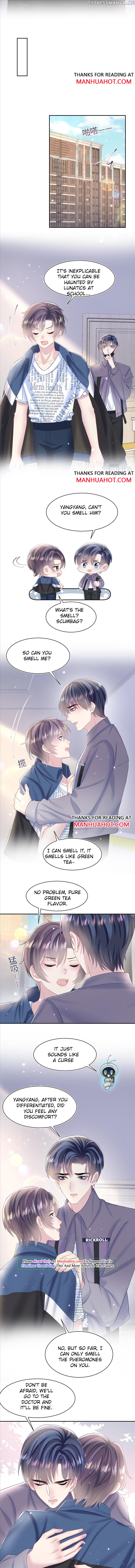 Brilliantly Beautiful White Lotus Teaching Online chapter 128 - page 5