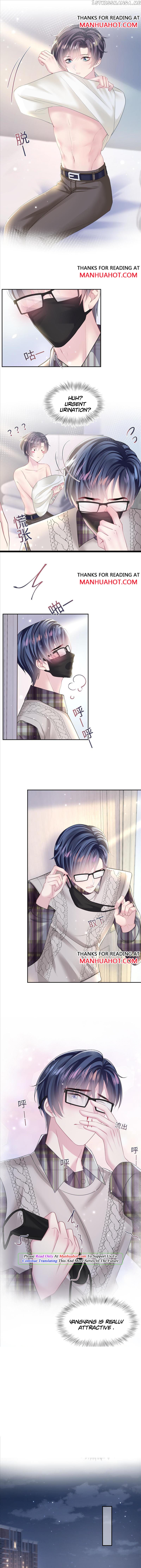 Brilliantly Beautiful White Lotus Teaching Online chapter 123 - page 4