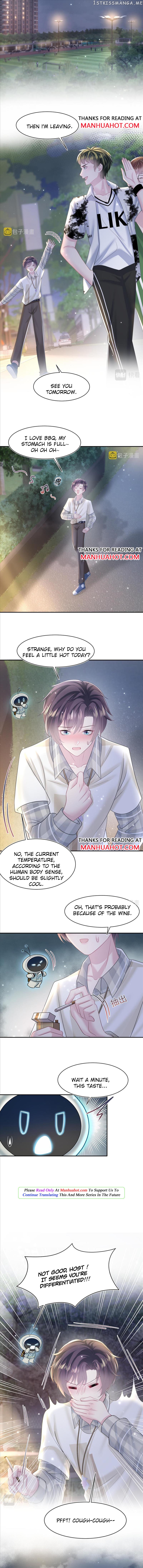 Brilliantly Beautiful White Lotus Teaching Online chapter 123 - page 5