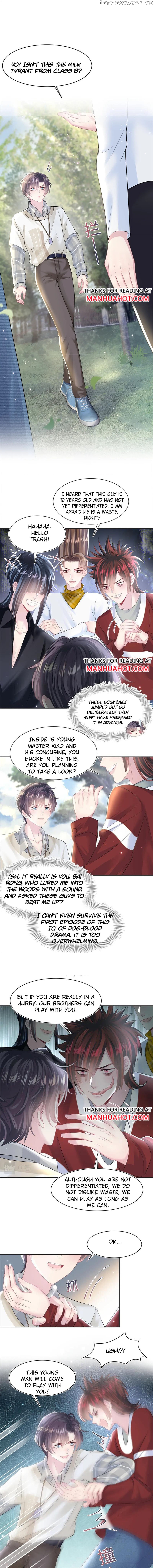 Brilliantly Beautiful White Lotus Teaching Online chapter 120 - page 4