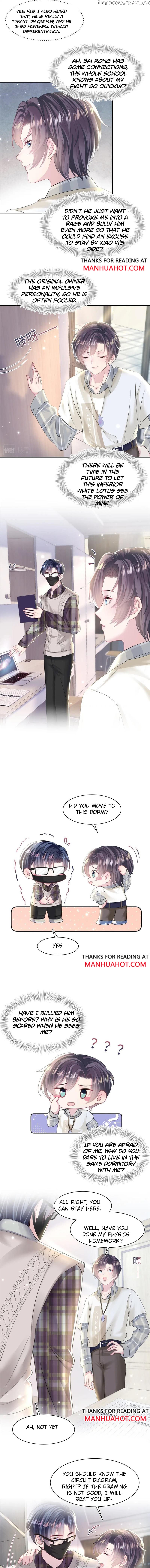 Brilliantly Beautiful White Lotus Teaching Online chapter 120 - page 7