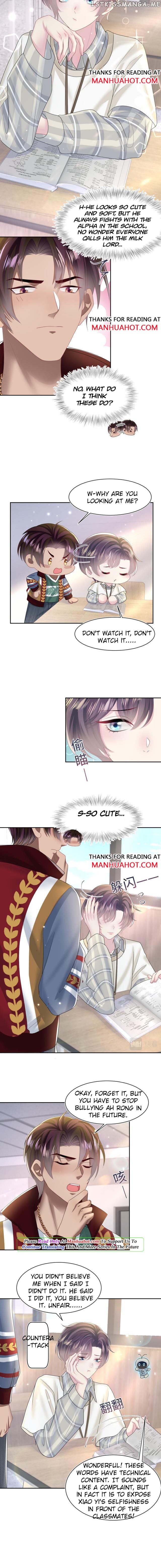 Brilliantly Beautiful White Lotus Teaching Online chapter 119 - page 4