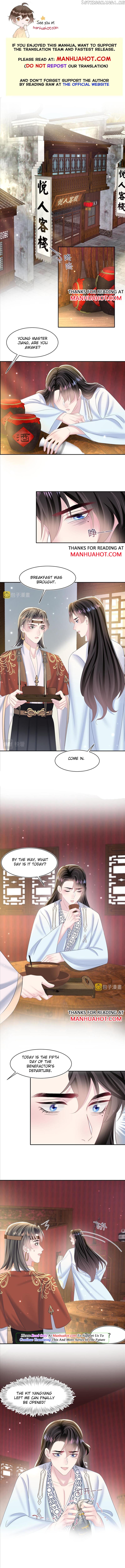 Brilliantly Beautiful White Lotus Teaching Online chapter 117 - page 1