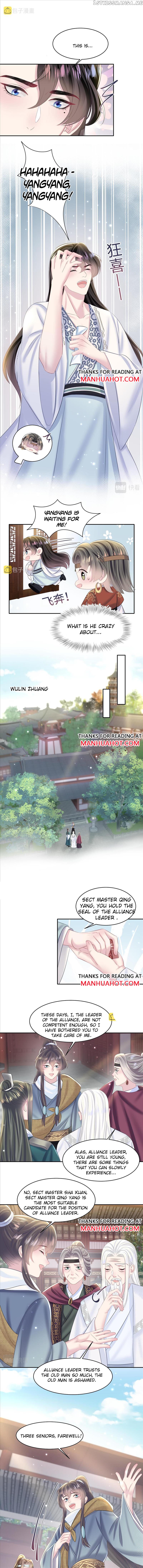 Brilliantly Beautiful White Lotus Teaching Online chapter 117 - page 2