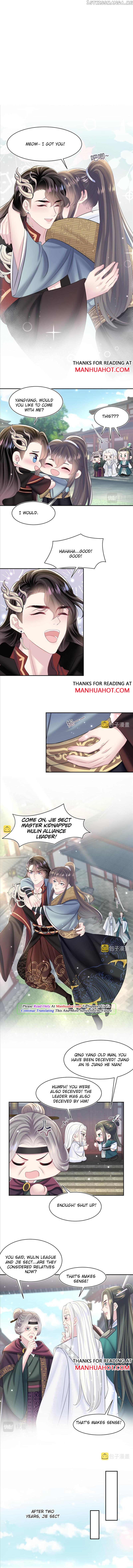 Brilliantly Beautiful White Lotus Teaching Online chapter 117 - page 5