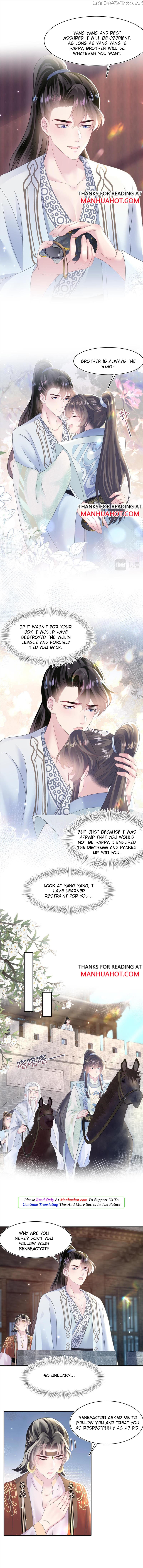 Brilliantly Beautiful White Lotus Teaching Online chapter 116 - page 4