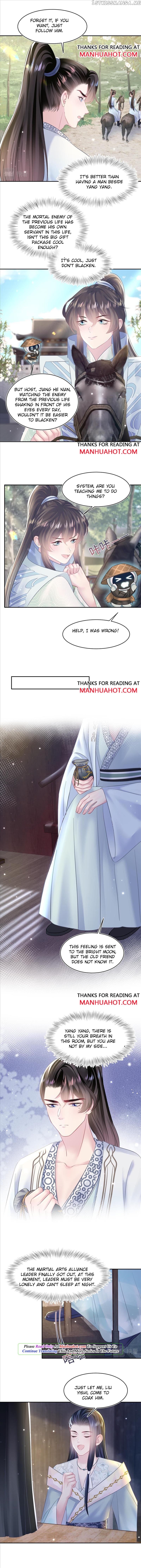 Brilliantly Beautiful White Lotus Teaching Online chapter 116 - page 5