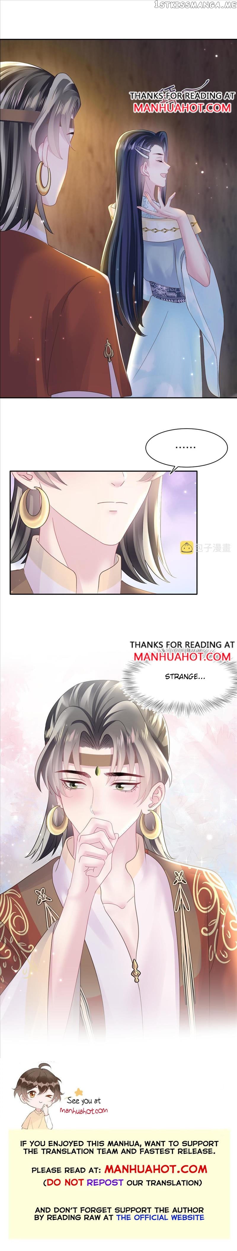 Brilliantly Beautiful White Lotus Teaching Online chapter 116 - page 7