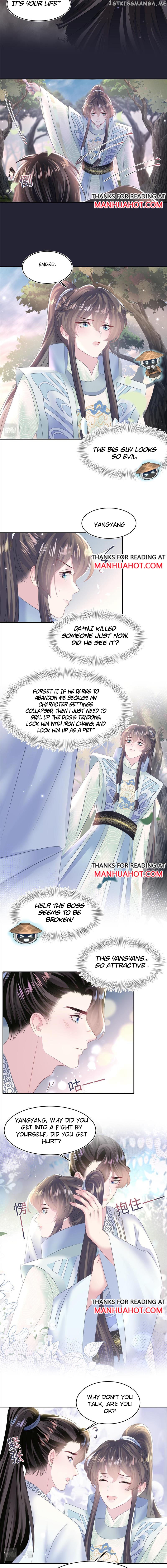 Brilliantly Beautiful White Lotus Teaching Online chapter 114 - page 4