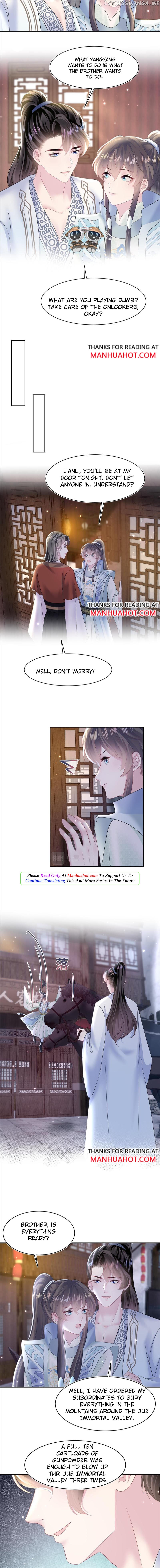 Brilliantly Beautiful White Lotus Teaching Online chapter 113 - page 6