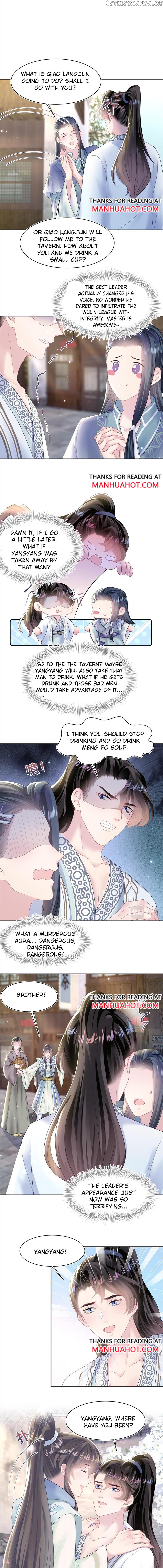 Brilliantly Beautiful White Lotus Teaching Online chapter 112 - page 2