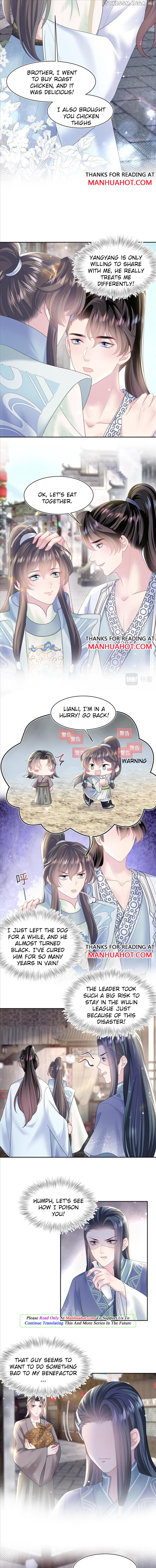 Brilliantly Beautiful White Lotus Teaching Online chapter 112 - page 3