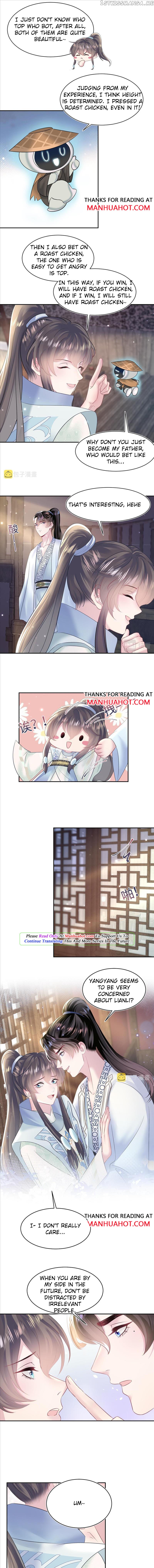 Brilliantly Beautiful White Lotus Teaching Online chapter 112 - page 6