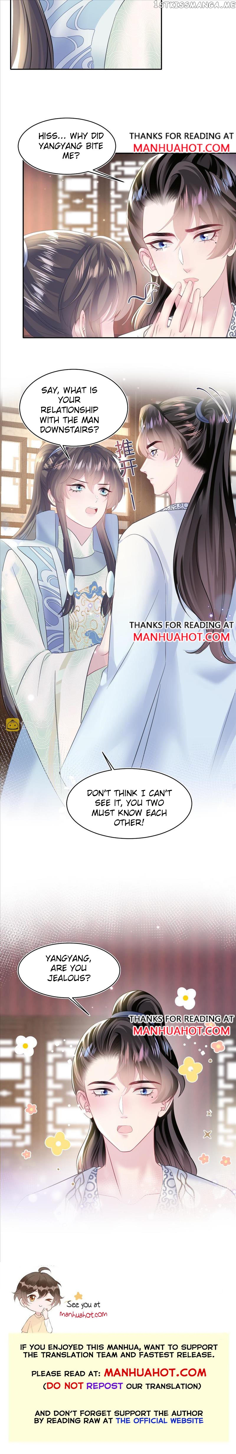 Brilliantly Beautiful White Lotus Teaching Online chapter 112 - page 7