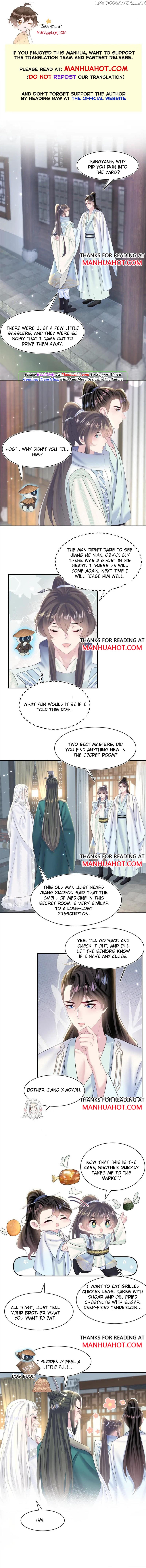 Brilliantly Beautiful White Lotus Teaching Online chapter 111 - page 1