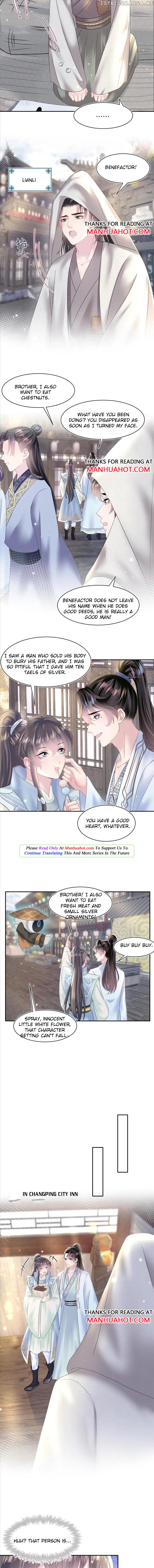 Brilliantly Beautiful White Lotus Teaching Online chapter 111 - page 3