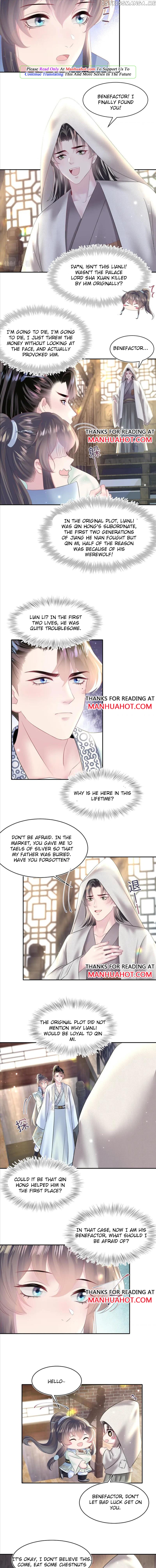 Brilliantly Beautiful White Lotus Teaching Online chapter 111 - page 4