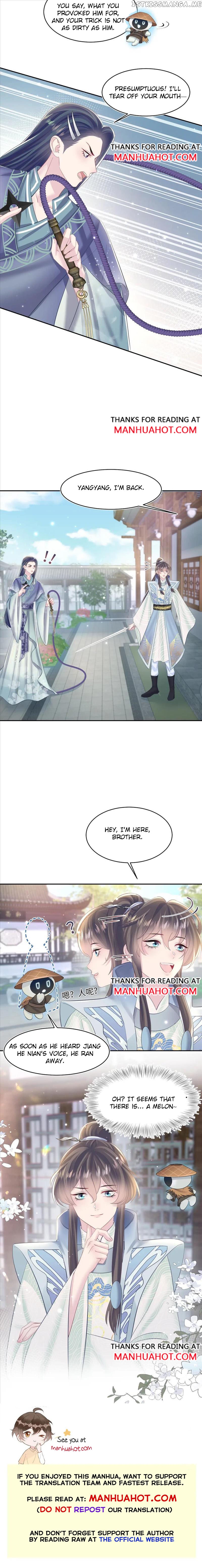 Brilliantly Beautiful White Lotus Teaching Online chapter 110 - page 6