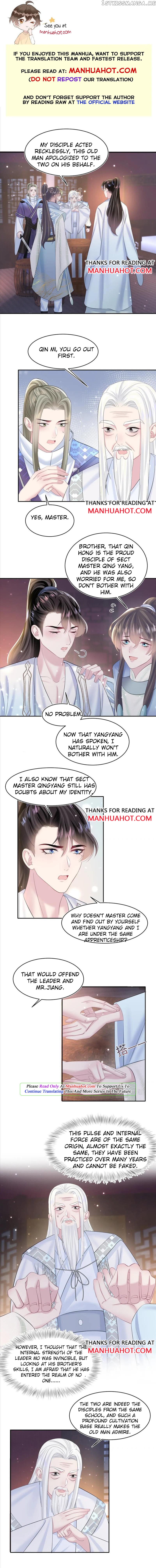Brilliantly Beautiful White Lotus Teaching Online chapter 109 - page 1