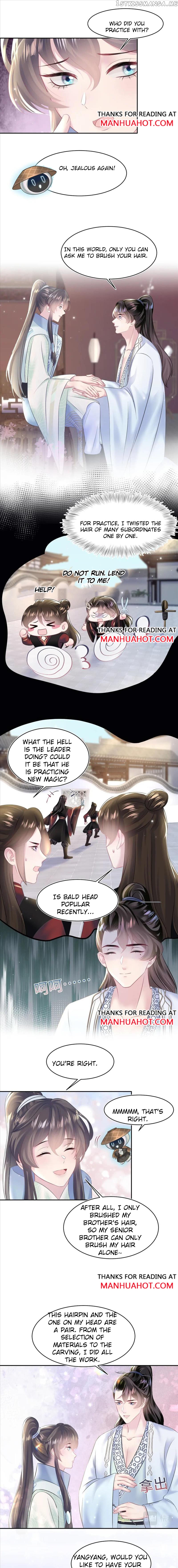Brilliantly Beautiful White Lotus Teaching Online chapter 109 - page 4