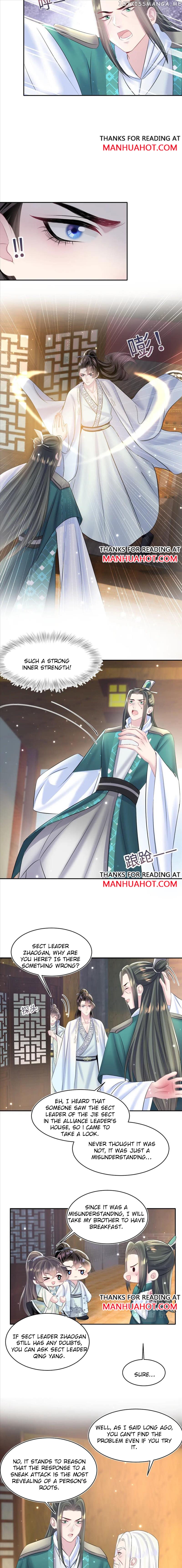 Brilliantly Beautiful White Lotus Teaching Online chapter 109 - page 6