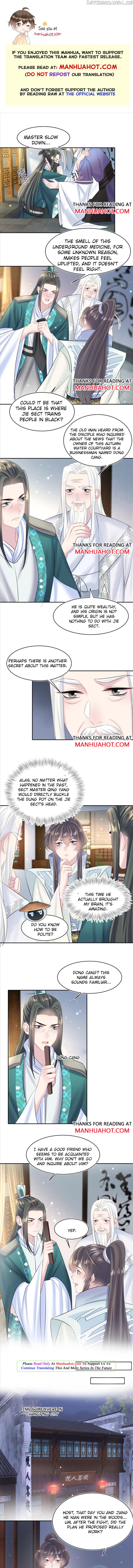 Brilliantly Beautiful White Lotus Teaching Online chapter 108 - page 1