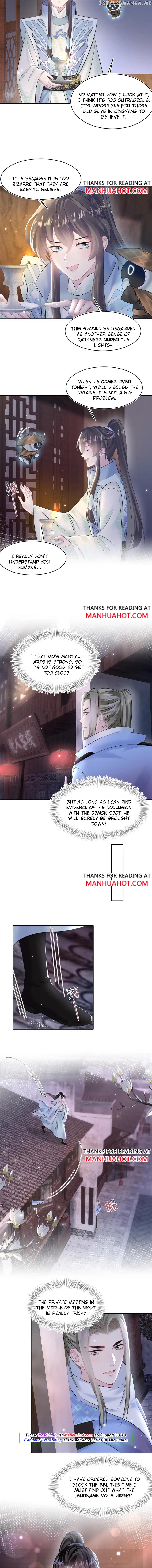 Brilliantly Beautiful White Lotus Teaching Online chapter 108 - page 2