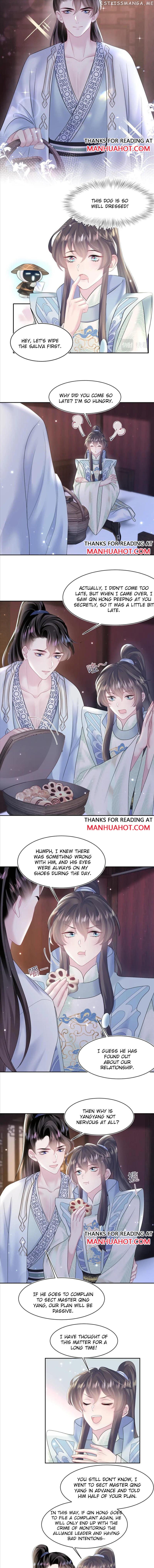 Brilliantly Beautiful White Lotus Teaching Online chapter 108 - page 3