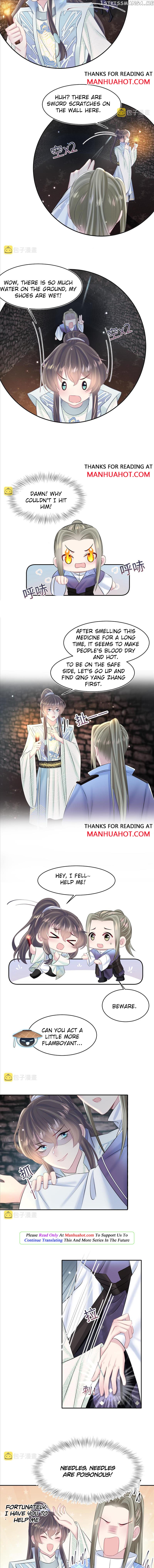 Brilliantly Beautiful White Lotus Teaching Online chapter 107 - page 3