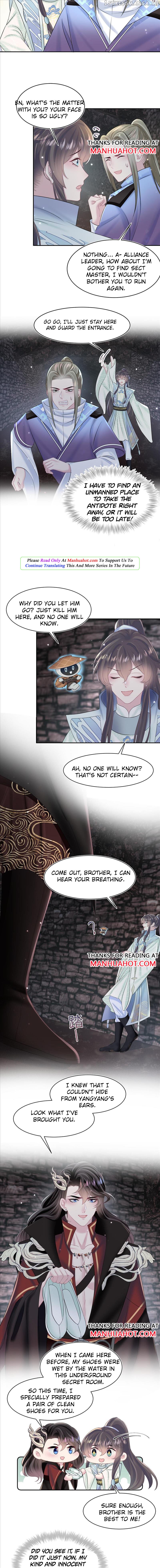 Brilliantly Beautiful White Lotus Teaching Online chapter 107 - page 4