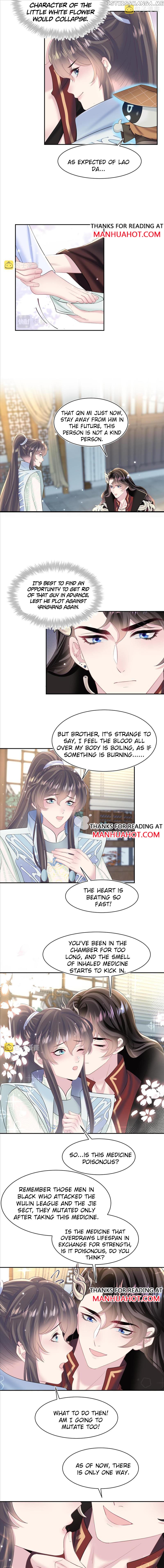 Brilliantly Beautiful White Lotus Teaching Online chapter 107 - page 5