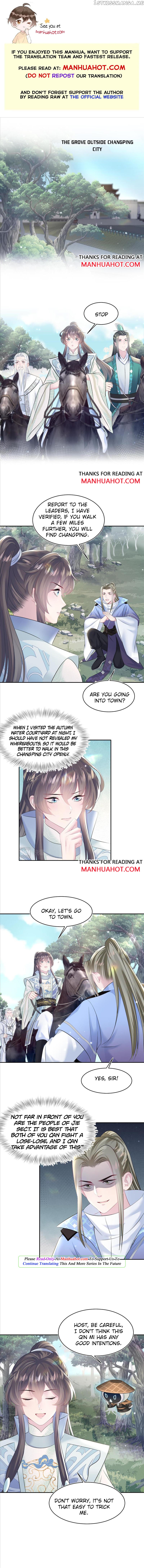 Brilliantly Beautiful White Lotus Teaching Online chapter 106 - page 1