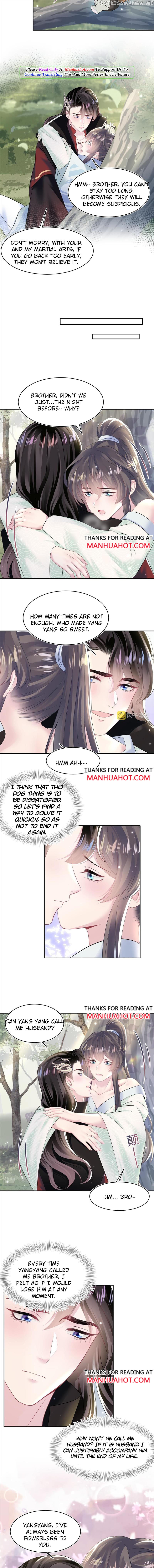 Brilliantly Beautiful White Lotus Teaching Online chapter 106 - page 4