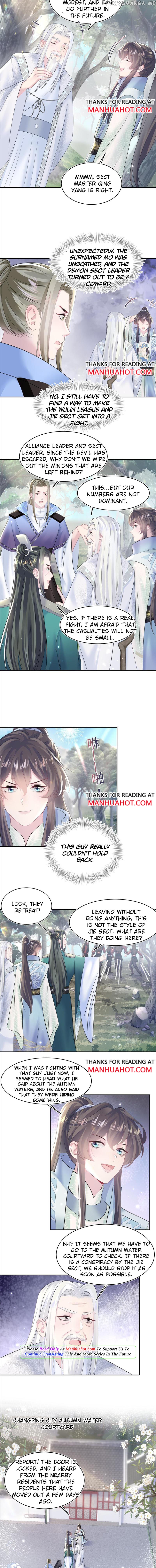 Brilliantly Beautiful White Lotus Teaching Online chapter 106 - page 6