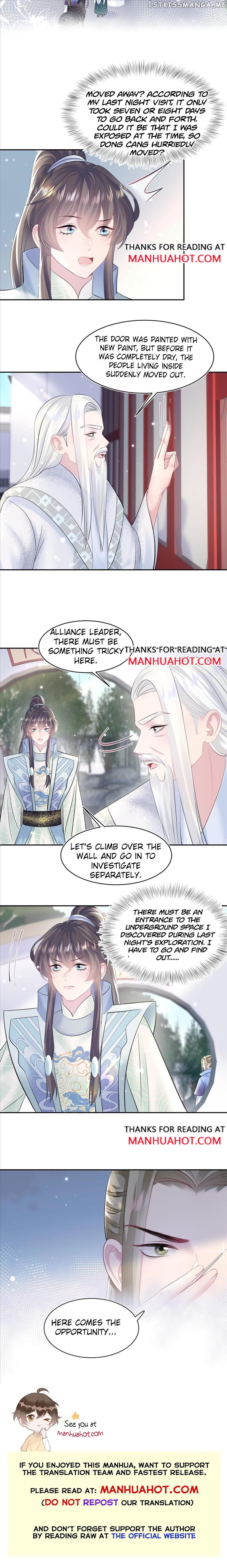Brilliantly Beautiful White Lotus Teaching Online chapter 106 - page 7