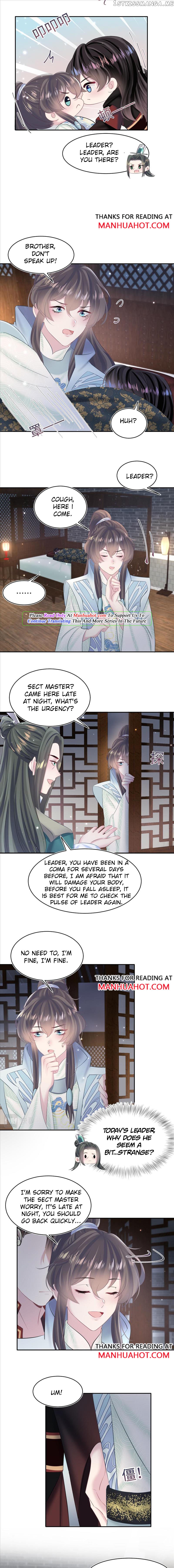 Brilliantly Beautiful White Lotus Teaching Online chapter 105 - page 2