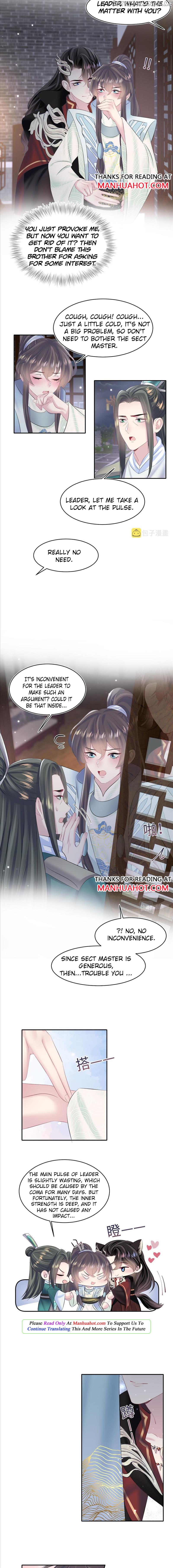 Brilliantly Beautiful White Lotus Teaching Online chapter 105 - page 3