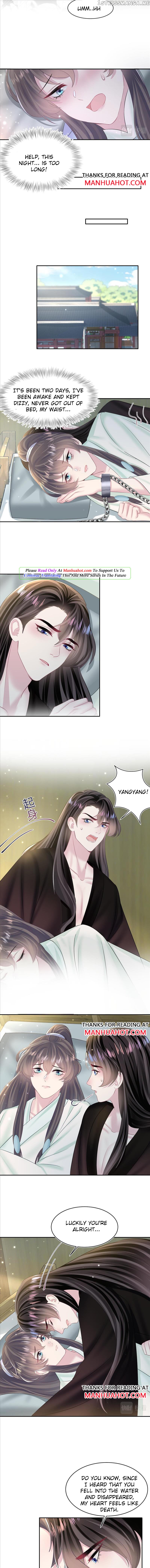 Brilliantly Beautiful White Lotus Teaching Online chapter 103 - page 2