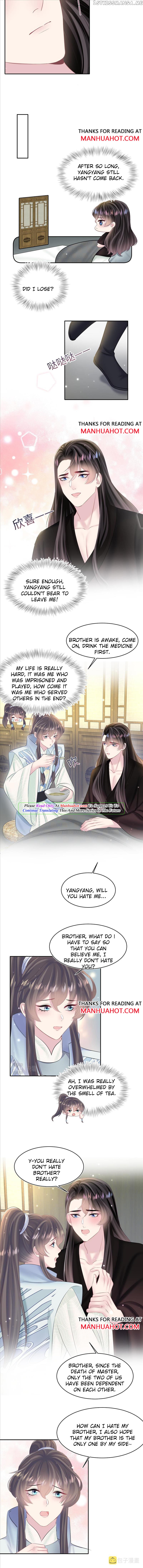 Brilliantly Beautiful White Lotus Teaching Online chapter 103 - page 5