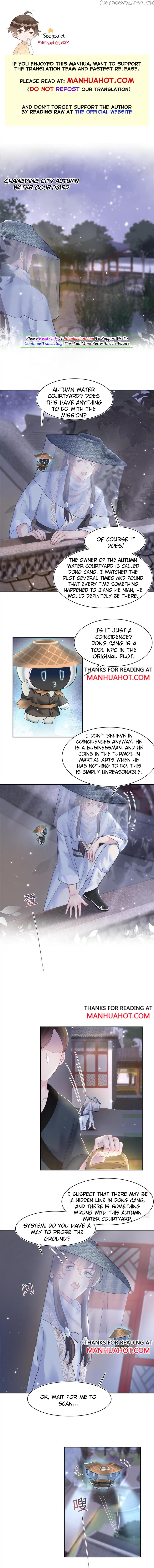 Brilliantly Beautiful White Lotus Teaching Online chapter 102 - page 1