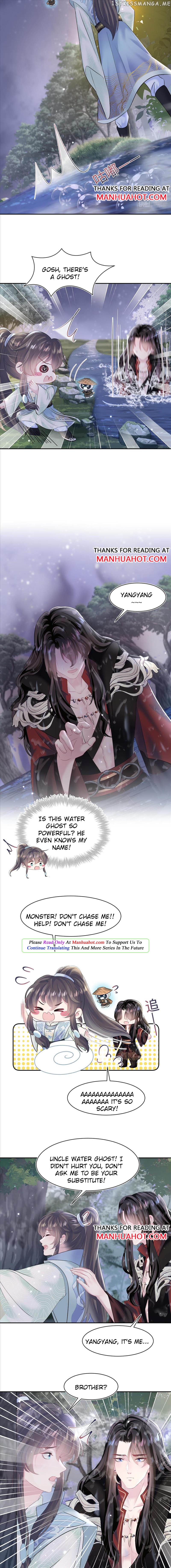 Brilliantly Beautiful White Lotus Teaching Online chapter 102 - page 3