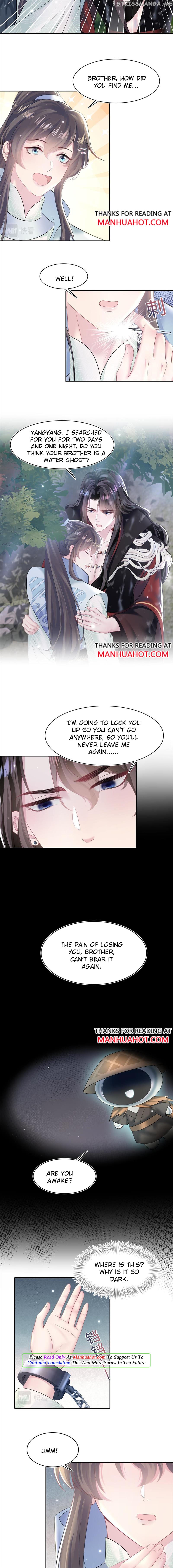 Brilliantly Beautiful White Lotus Teaching Online chapter 102 - page 4